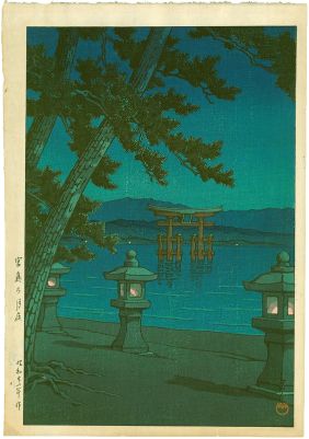 Moonlight Night at Miyajima by Kawase Hasui